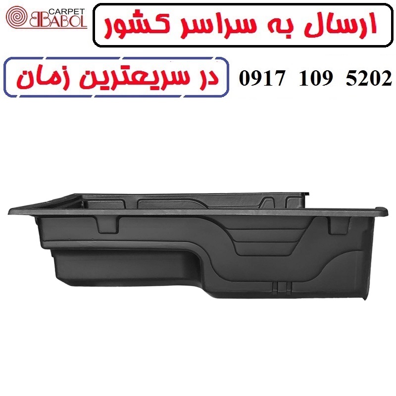 لاینر وانت مزدا دو کابین مدل بابل