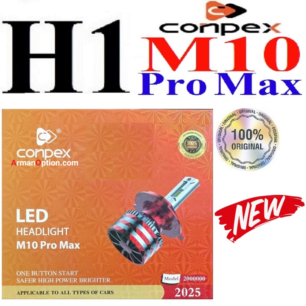 هدلایت کانپکس M10 Pro Max پایه H1 رنگ سفید