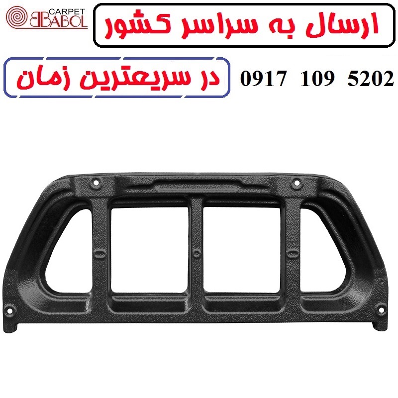 alt=تاج پراید وانت 151