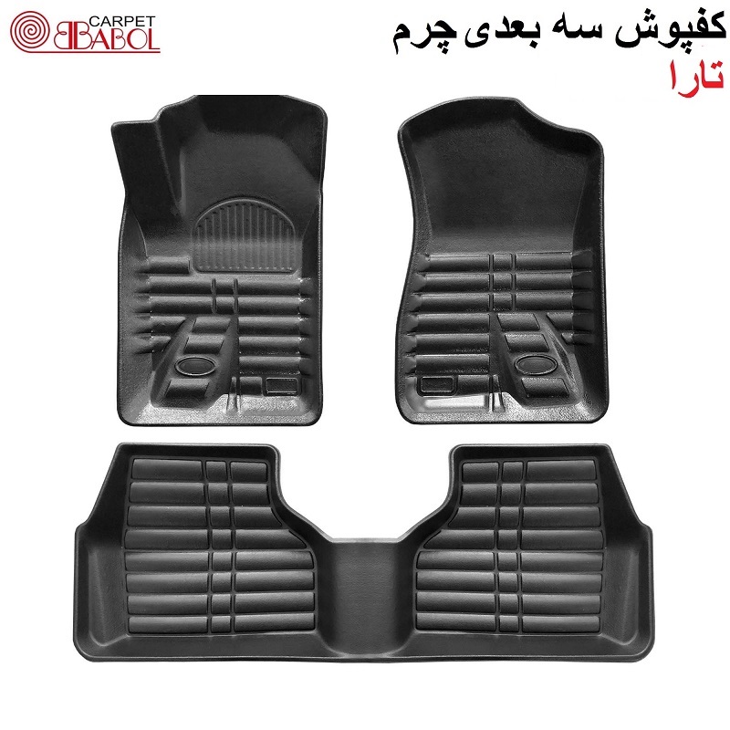 alt=کفپوش سه بعدی چرم تارا مشکی