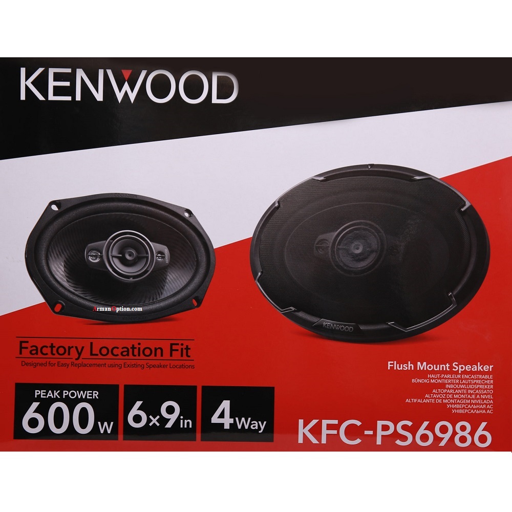 alt=Kenwood KFC-PS6986