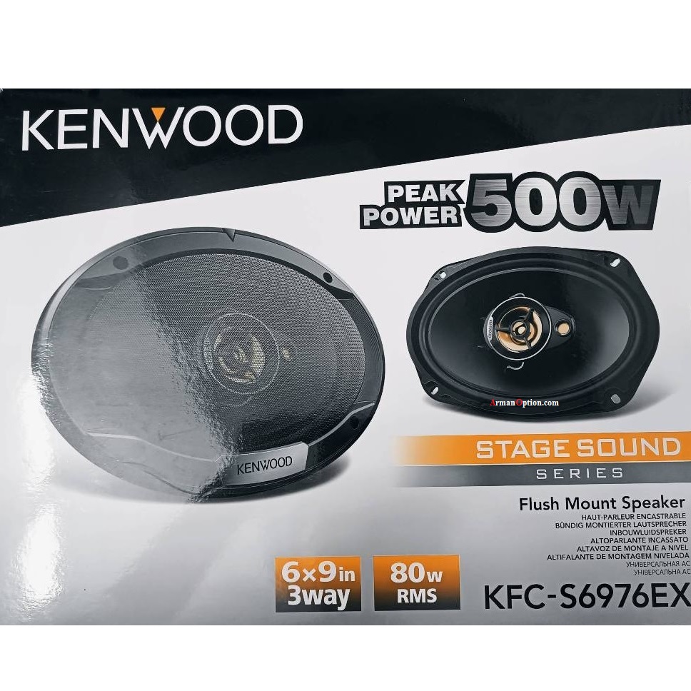 alt=Kenwood KFC-S6976EX