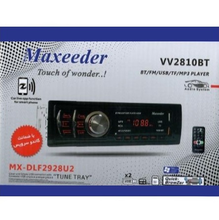 alt=Maxeeder VV2810BT