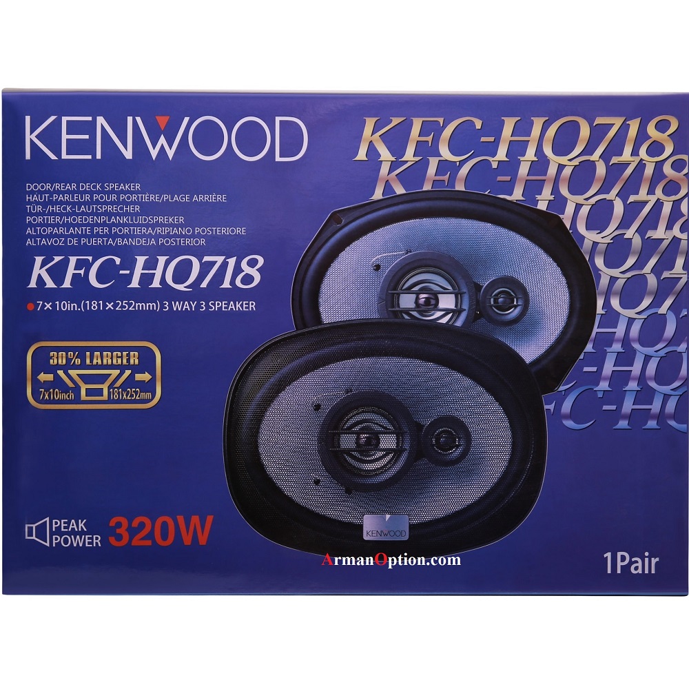 alt=Kenwood KFC-HQ718 بلندگو