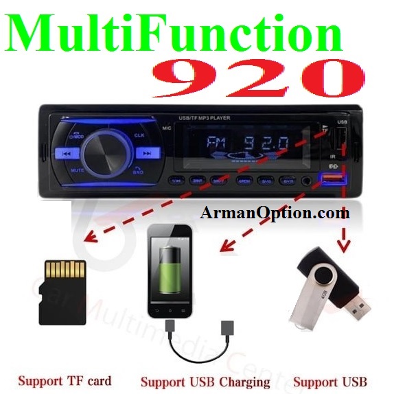 alt=پخش خودرو راک استریم مدل RS-920 بلوتوث دار