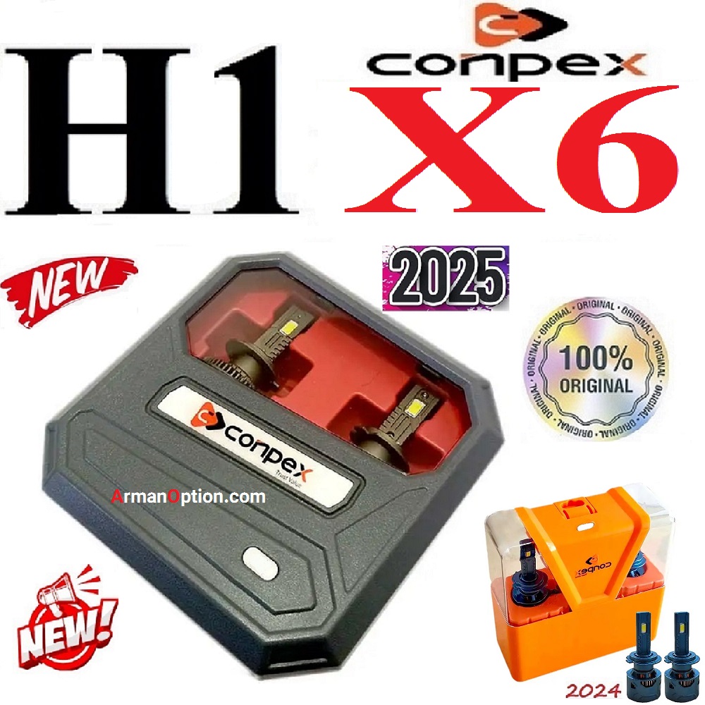 alt=هدلایت کانپکس مدل X6 با شدت نور ۱۵۰۰۰ لومن